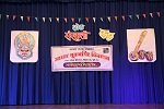Sankrant Utsav 2016